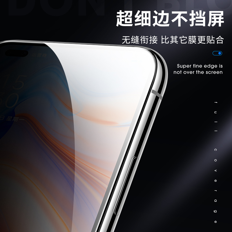 适用于opporeno/9/8/7/6/5防窥钢化膜pro手机reno3/2z防窥膜se全屏防窥屏findx6防偷窥x5高清大图