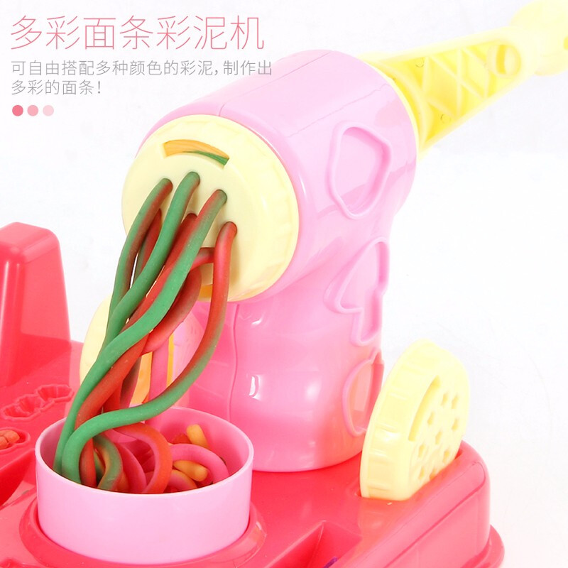 儿童橡皮泥手工彩泥 超轻粘土DIY太空泥玩具冰淇淋厨房做饭压面条机黏土模具套装 冰淇淋&面条机45件套[送12盒彩泥+造高清大图