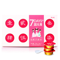 鹤王阿胶膏方7天固元膏鹤王驴皮膏滋补品即食女士型