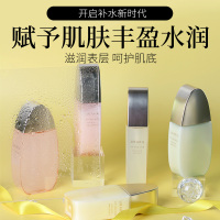 悠莱套装水乳护肤品保湿补水肌能定律匀润系列化妆品 肌能定律匀润5号(洁+水+乳/适合严重干燥肌肤)