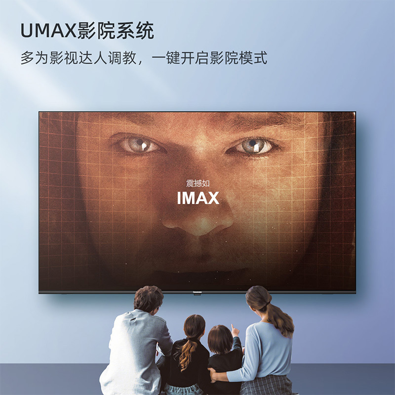 长虹changhong43d4p43英寸智能4khdr手机投屏全面屏平板液晶led电视机