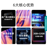 海信(Hisense) 65E5G社交电视 65英寸 超广角AI摄像头 130%高色域 杜比视界 杜比全景声液晶平板电视
