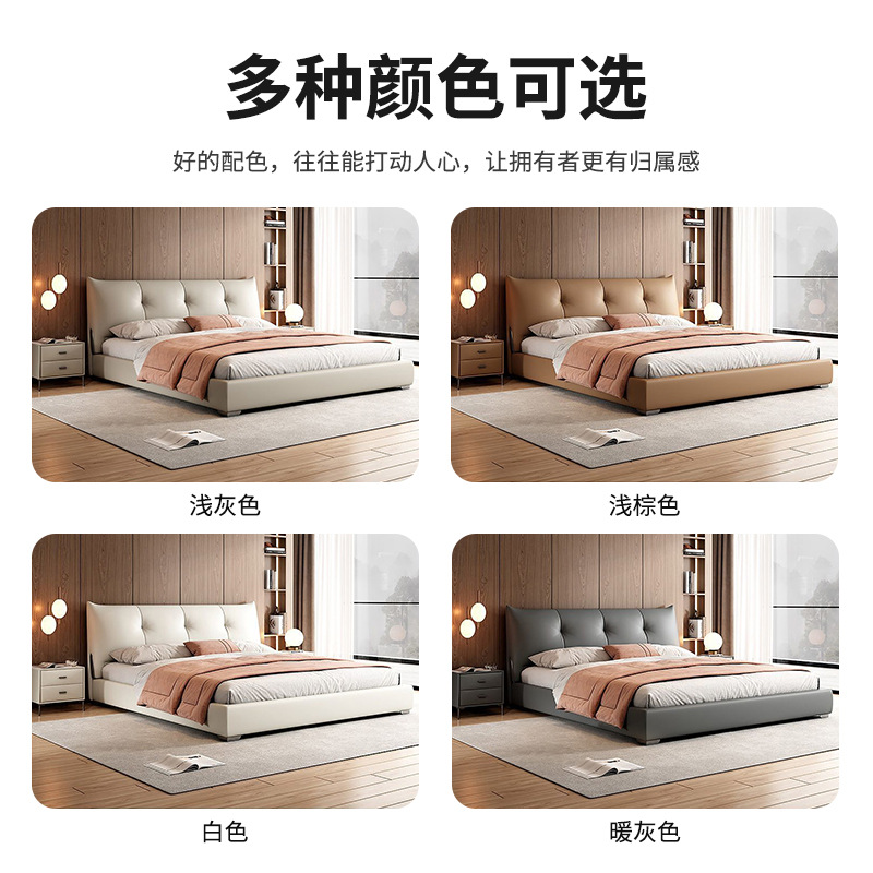 意式纳帕真皮床轻奢现代简约双人床主卧室实木储物床家用软包高清大图