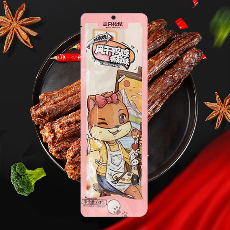 三只松鼠风干鸭脖15cm长鸭脖一根香辣鸭脖风干鸭脖60g*2袋