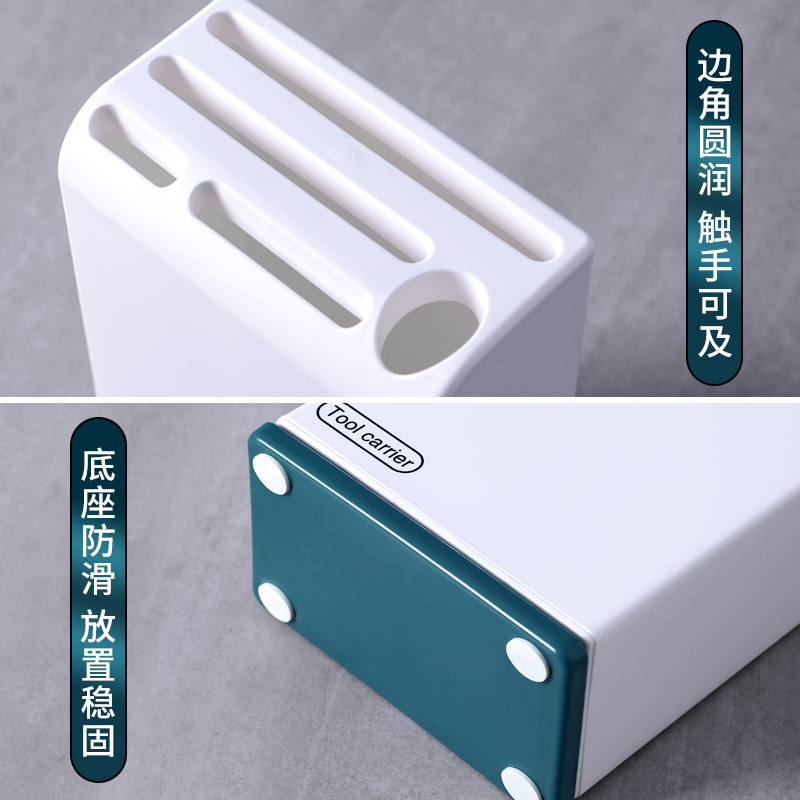 厨房刀架筷笼一体家用筷子刀具多功能沥水收纳盒塑料刀座置物用品|筷笼蓝色