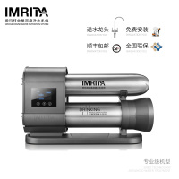 IMRITA/爱玛特 高端双核智能净水机IMT-D2 专业家用厨房直饮净水器