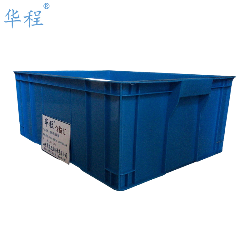 华程 分格塑料盒 X266-1特级6.7L374x276x82(个)高清大图