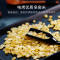青源堂牌 皂角米 精选贵州双荚雪莲子 200克/瓶