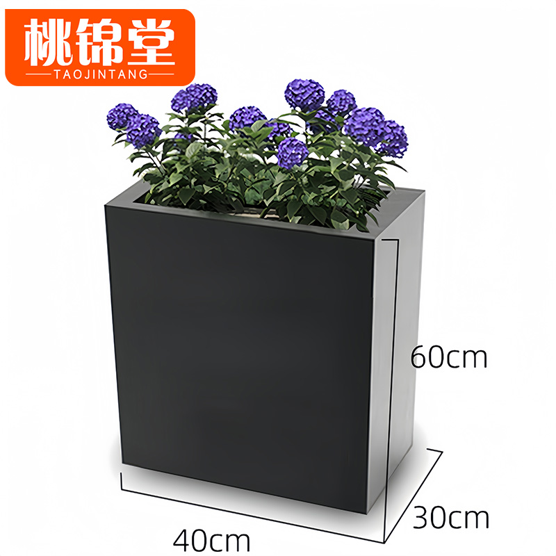 桃锦堂花箱 花槽60cm个