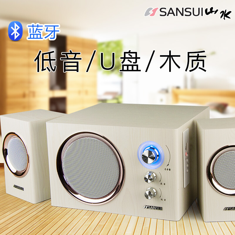 山水(SANSUI) GS-6000(21A)台式电脑音响低音炮USB接口蓝牙音箱多媒体音箱木质音箱无损播放电视电脑音响