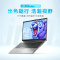 联想(Lenovo)小新Air15 轻薄笔记本电脑(i5-1155G7/16G/512G/集显/15.6英寸) 银色 学生办公设计游戏网课本