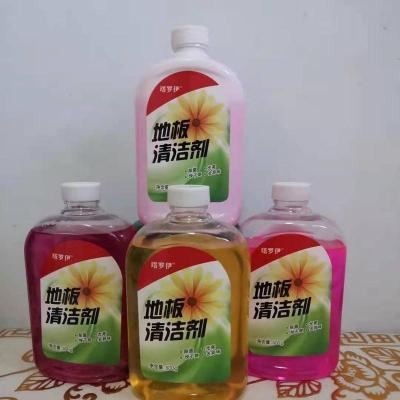 500克试用装[不指定香味随机发货] [大桶装]地板清洁剂瓷砖木地板地板砖清洁液洗地面拖地去污神器