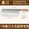 德铂(Debo) 手工锻打桑刀菜刀专业切菜切片刀商用厨师专用刀刀具