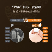 Panasonic/松下按摩椅家用全身全自动多功能零重力智能沙发椅深茶色MAC8