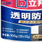 立邦 透明防水胶 免砸砖防水涂料卫生间窗台防水补漏材料透明堵漏胶 300g