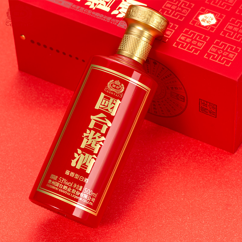 国台酱酒禧庆版53度500ml正宗白酒婚宴用酒高清大图