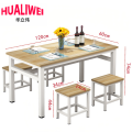 华立伟桌+凳