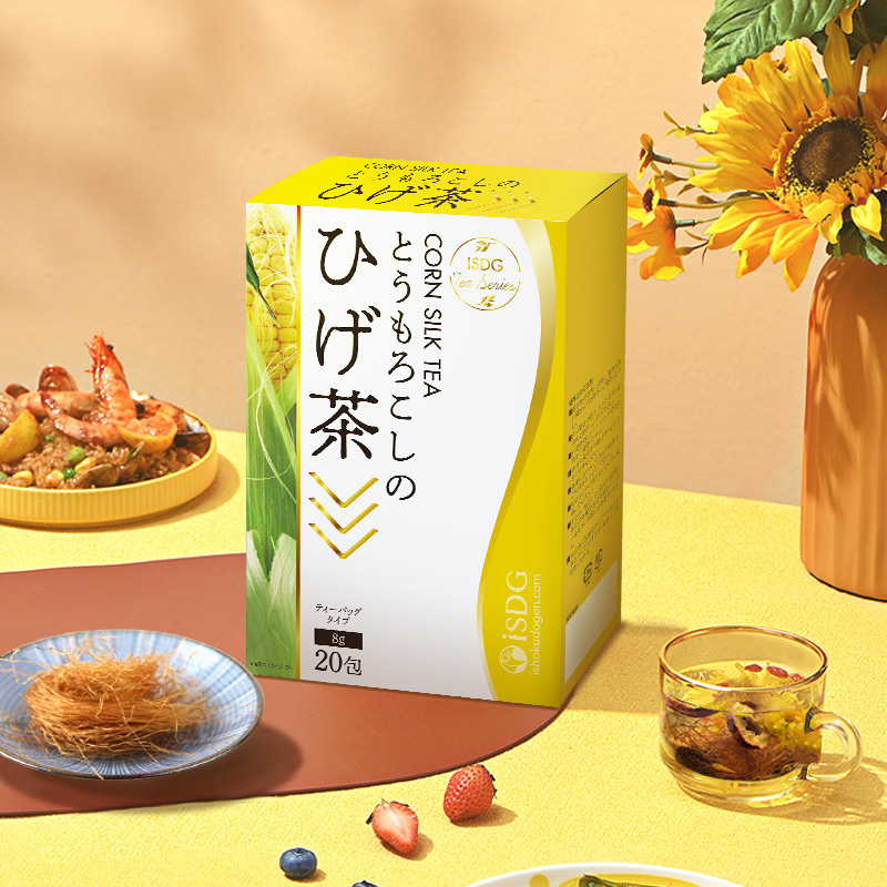 iSDG 玉米须茶养生茶袋泡茶利水去肿 20包/盒 #无糖0脂孕妇可用