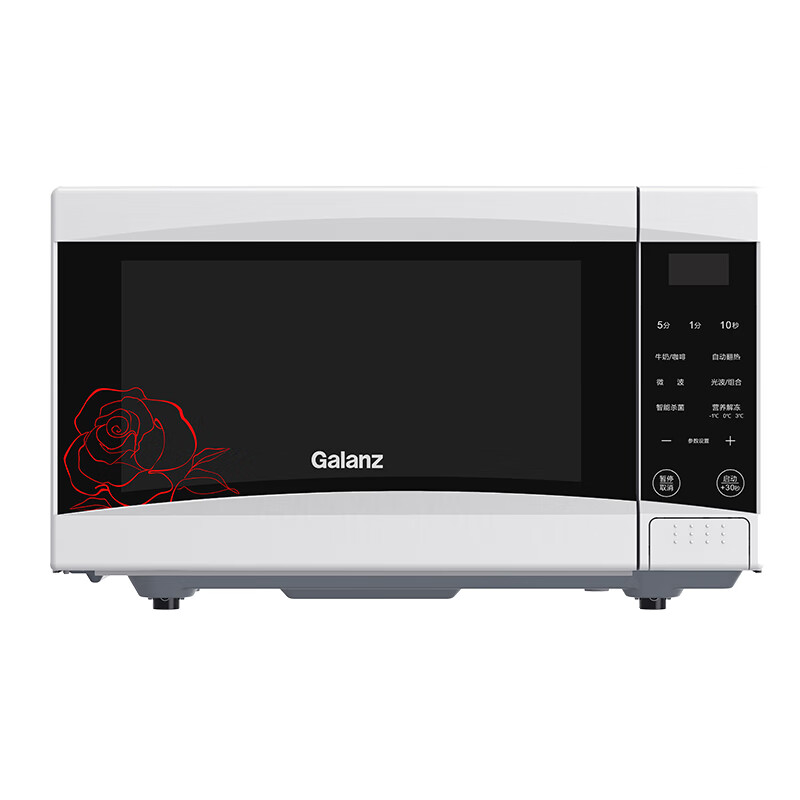 Galanz格兰仕SRS-GF20全自动智能小型微波炉微波炉