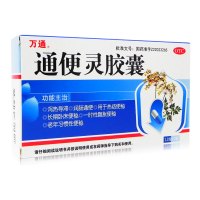 万通(WT) 通便灵胶囊 12粒*2板