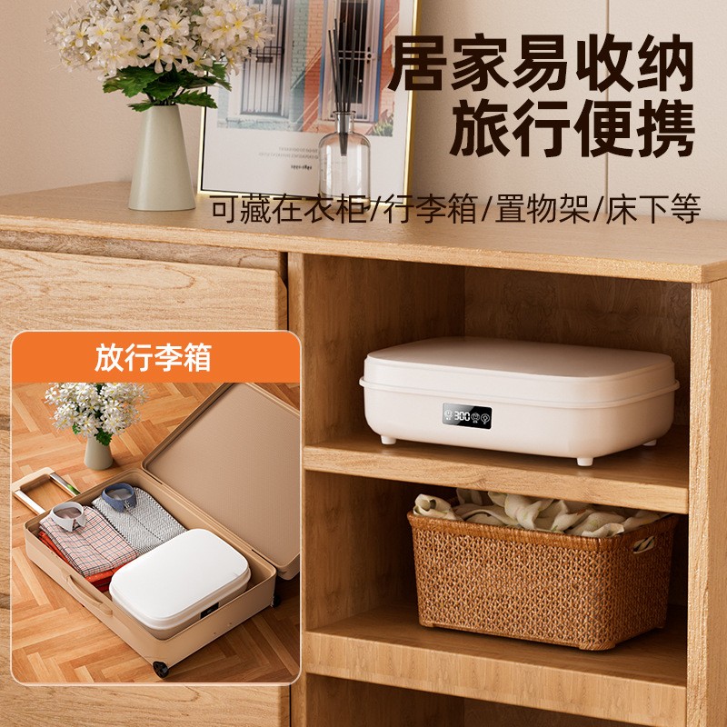 奥克斯家用便携式烘干机宿舍定时衣服干衣机新款小型可折叠烘衣机 [圆形窗口]机械款高清大图