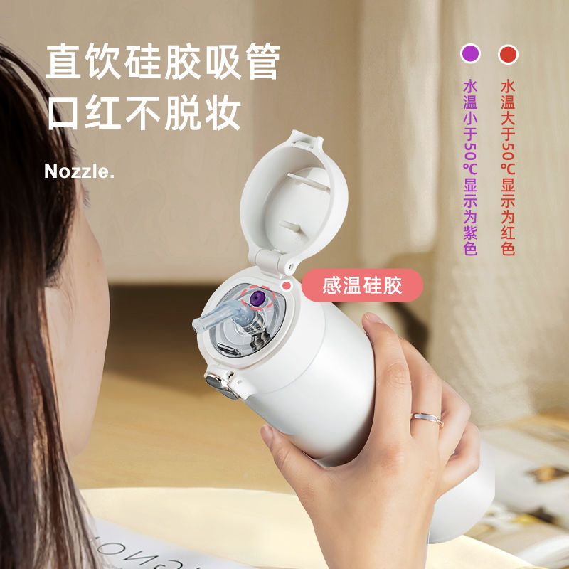 富光带吸管保温杯316不锈钢女生高颜值学生便携孕产妇成人水杯子高清大图