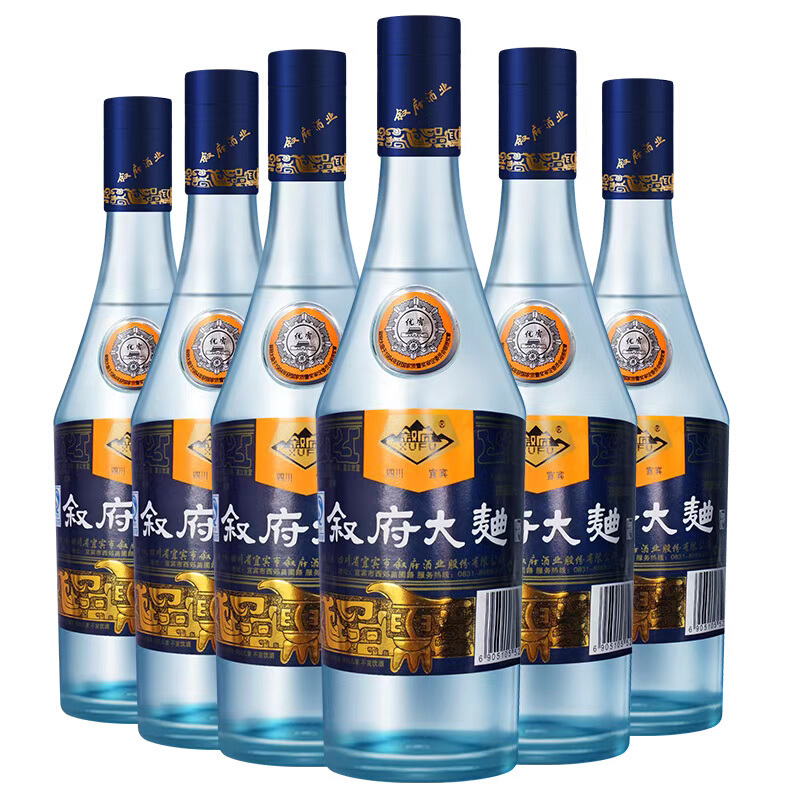 [KS]叙府 蓝标大曲 52度高度浓香型白酒 500ml*6瓶整箱特价光瓶口粮酒