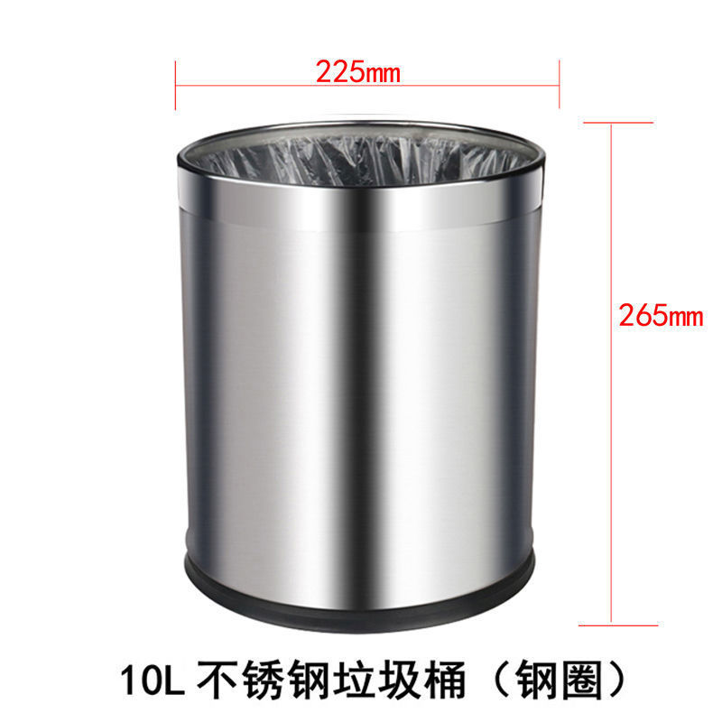 鑫木樽 垃圾桶10L个高清大图