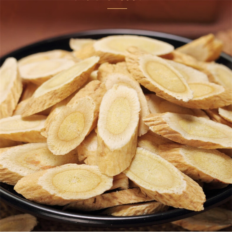 甘肃黄芪中药材官方店正品店可搭党参麦冬组合北芪当归泡水喝9260高清大图