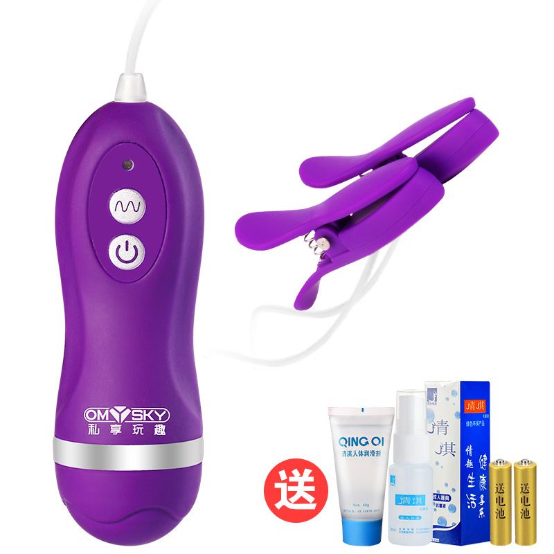 乳夹跳蛋乳头刺激女用吸阴高潮乳房按摩器阴蒂奶夹情趣用品性工具