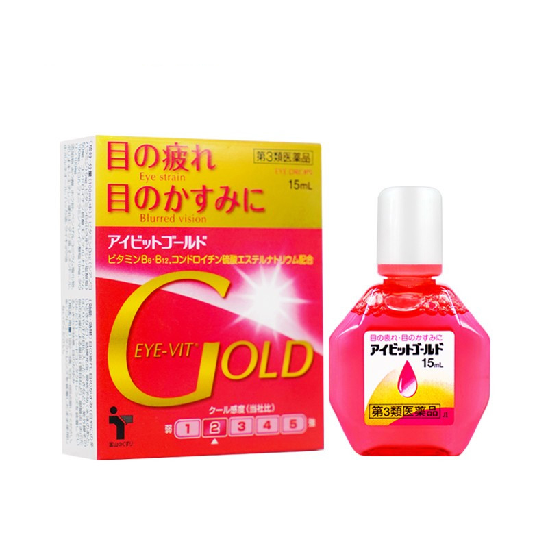 Teika 防假近视专用眼药水15ml 日本原装进口抗菌营养眼药水消炎抗疲劳滴眼液护眼洗眼液眼部护理液报价 参数 图片 视频 怎么样 问答 苏宁易购