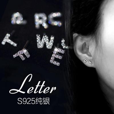 韩国字母耳钉女镶钻锆石简约气质925纯银耳针日韩防过敏耳环耳饰送女朋友老婆生日礼物送女朋友七夕情人节礼物