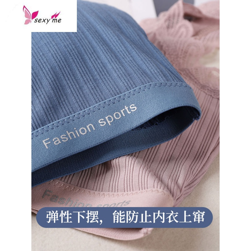 内衣女无钢圈大码胖200斤抹胸式吊带背心美背蕾丝性感聚拢文胸 FI均码H BA均码KET文胸套装 FISH BASKET