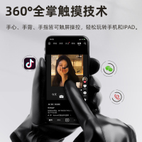 七匹狼皮手套男士羊皮冬季骑行加绒防风防水保暖触屏摩托车防寒