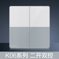 欧普照明开关插座家用86型5五孔USB二三插一开带16a墙壁空调插Z