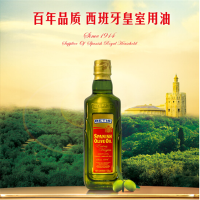 贝蒂斯特级初榨橄榄油礼盒装 500ML*2