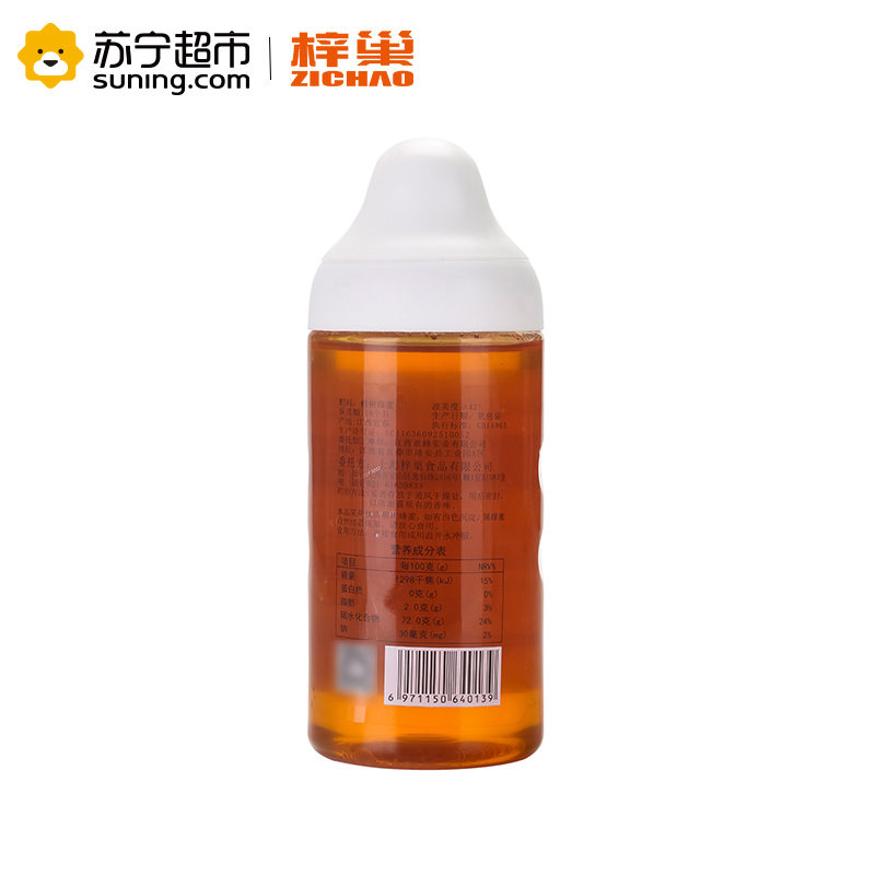 苏宁自营梓巢(Zi Chao)蜂蜜椴树原蜜 自然成熟蜂蜜 无添加 野生自产蜂蜜瓶装410g
