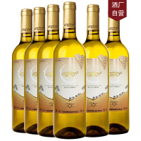 新天(SUNTIME)星光雷司令干白葡萄酒750ml*6 干白整箱装