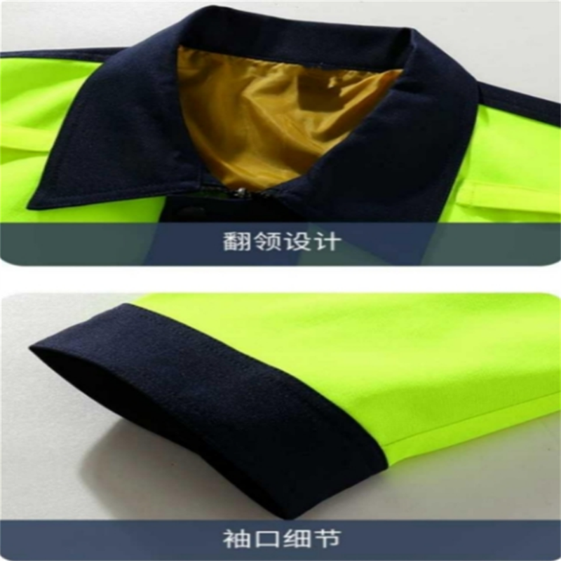 铂牛 双面套装工作服 S-XXXL 套高清大图