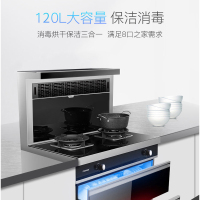 培恩E3集成灶消毒柜一体家用厨房一体灶电加热自清洗烟机灶具天然气