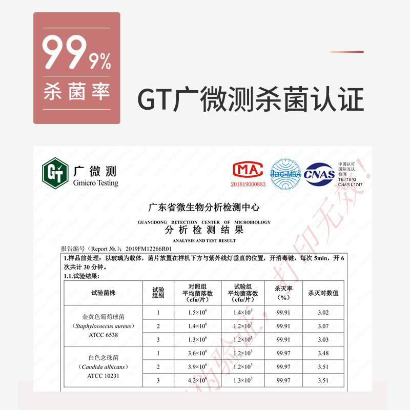 凯易欧干衣机GX-06干衣机家用小型衣物内衣内裤烘干消毒机紫外线杀菌干衣盒
