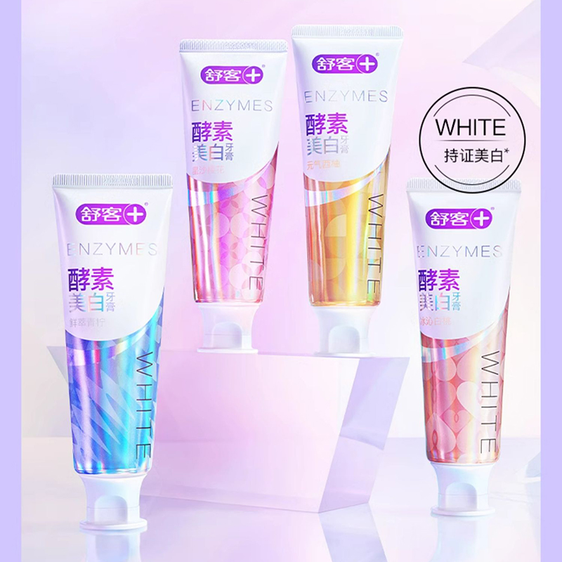 舒客漫舞樱花酵素牙膏120g*2(电商-精研亮白) 套