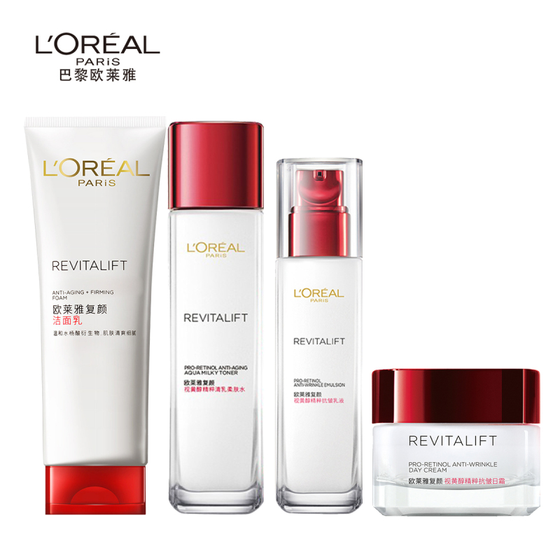 主要参数品牌:欧莱雅(loreal)类别:护理套装国产/进口:国产产地:中国