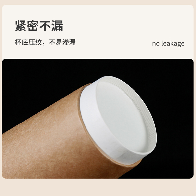 咖啡专用纸杯一次性杯子带盖双层加厚高档热饮杯商用咖啡杯可定制500ml*10只装