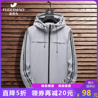[预计入手价98元]富贵鸟夹克男装男士2021新品连帽外套春秋季新款休闲韩版潮流百搭时尚夹克衫