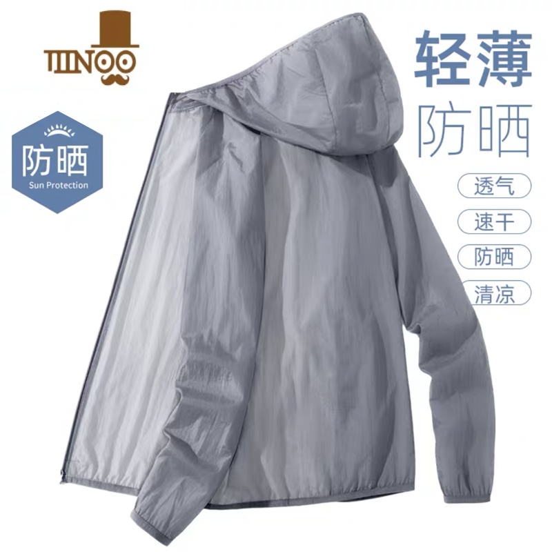 YANXU夏季薄款防晒衣男透气速干外套潮男士运动夹克防晒服骑行风衣外套高清大图