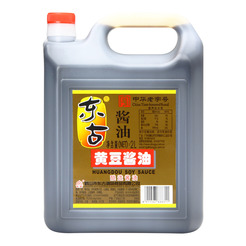 东古黄豆酱油2L大桶装烹调炒菜佐餐凉拌非转基因黄豆酿造