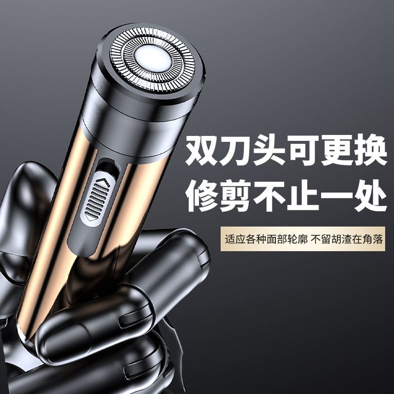 [二合一]男士鼻毛修剪器电动充电鼻毛清理器女全自动剪鼻毛神器 单用鼻毛[电池款] 1999转速[普通机芯]续航5分钟
