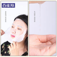 百雀羚小雀幸面膜20片女静润补水保湿修护精华面膜深层清洁官方旗舰店正品