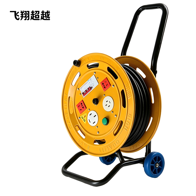 飞翔超越 移动电缆盘 (3*1.5+1)*100米 个高清大图